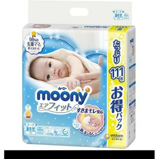 Tã dán Moony siêu cộng miếng NB111, s102