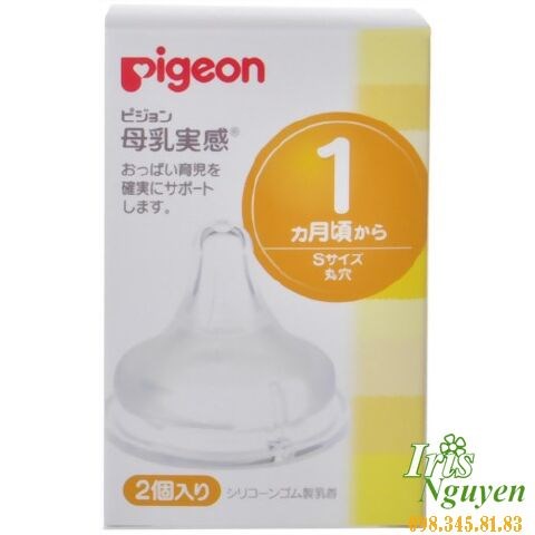 Núm ty Pigeon Nội địa Nhật (1 núm lẻ) cho bé