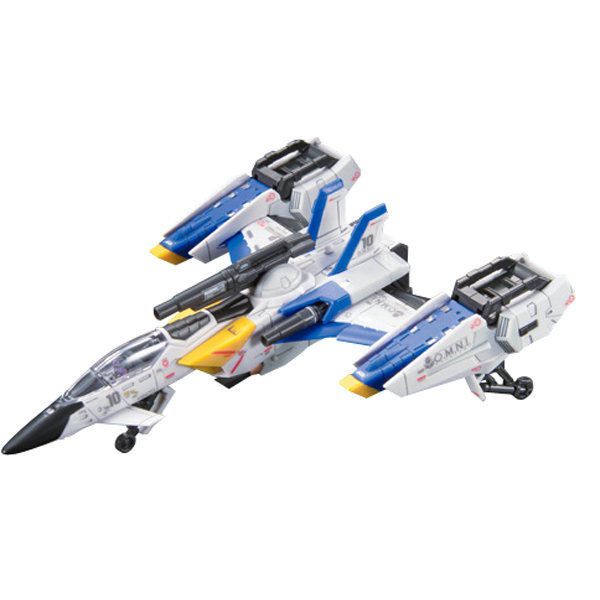 Mô Hình Lắp Ráp Máy Bay Bandai RG 06 FX-550 Tỉ Lệ 1 / 144 2159335