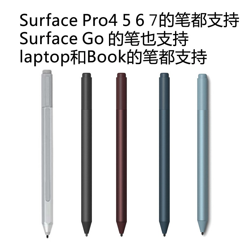 Túi đựng bút cảm ứng cho Microsoft Surface pro7 6 5 4