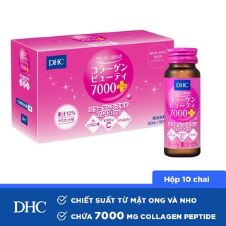 Collagen nước DHC Collagen Beauty 7000 Plus