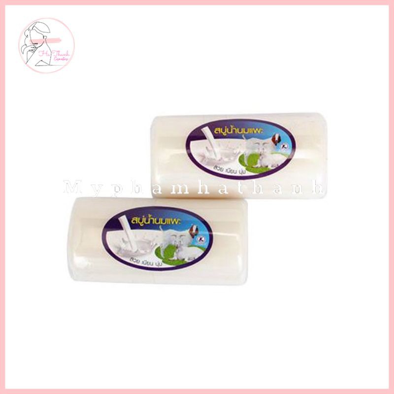 [RẺ VÔ ĐỊCH] Xà Phòng Sữa Dê Dynary Thái Lan 100g ⭐ FREESHIP ⭐ Hàng Chính Hãng ⭐ Siêu Thơm Giữ Ẩm Cho Da ⭐