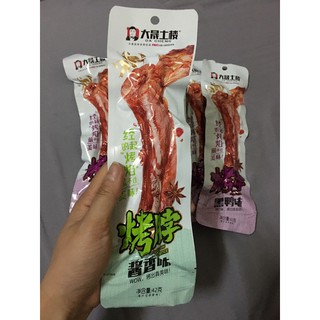 cổ vịt Dechan sẵn HN, ngập thịt
