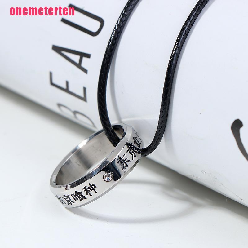 【TEN】Cosplay Anime Tokyo Ghoul Kaneki Titanium Steel Ring Finger Ring Necklace