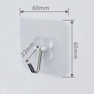 COMBO 10 móc dán tường thần thánh(Loại trong) SIGO