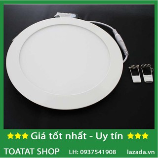 Đèn Led âm trần siêu mỏng 6w - BH: 12 tháng