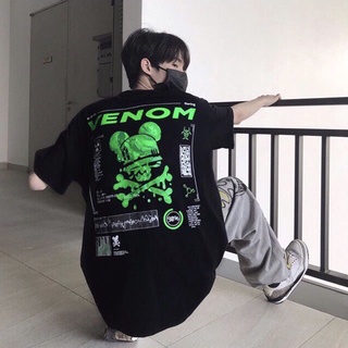 Áo thun unisex co giãn 4 chiều CV2 CatVie