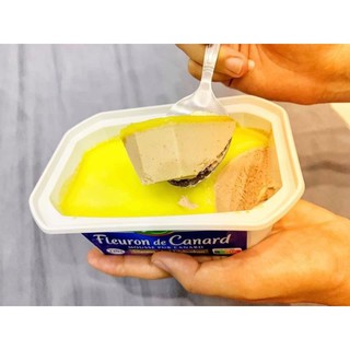 Pate gan ngỗng Pháp - Date luôn mới