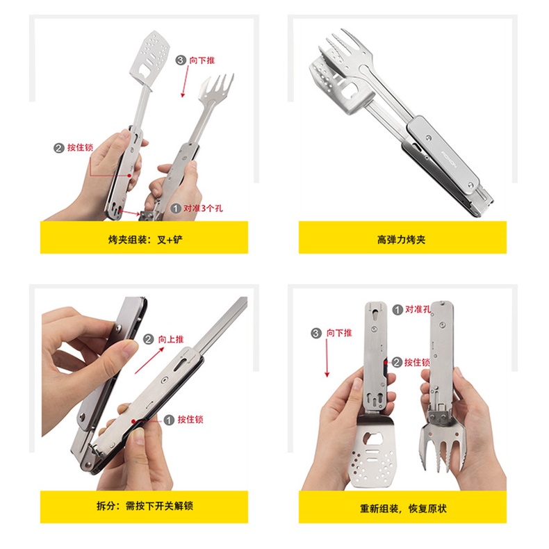 Roxon Roxen Dụng Cụ Kẹp Xẻng Làm Đồ Nướng Bbq Thiết Kế Nhỏ Gọn Đa Năng Tiện Dụng Cho Nhà Bếp