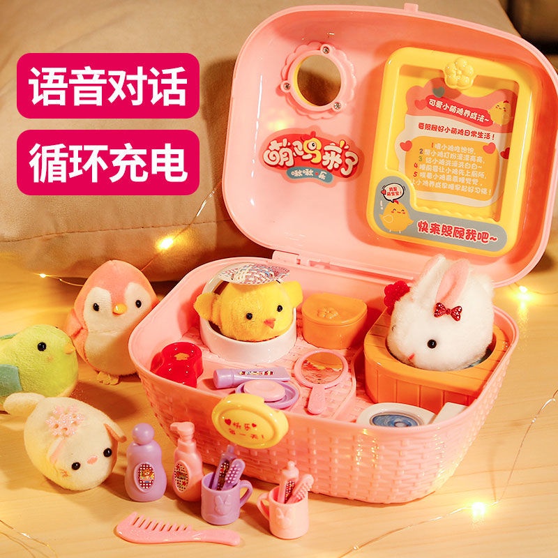 Dễ Thương Bộ Đồ Chơi Gia Đình Chú Gà Con Đáng Yêu Dành Cho Bé Gái Từ 2-6 - 7 Tuổi