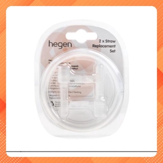 Bộ 2 gói thay thế ống hút Hegen - Hàng chính hãng