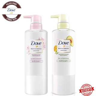 [Mã giảm giá] [500g] Dầu Xả Giúp Tóc Bóng Mượt, Phục Hồi Hư Tổn Dove Botanical Selection Conditioner