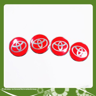Logo chụp mâm xe hơi (bộ 4 cái) Greennetworks