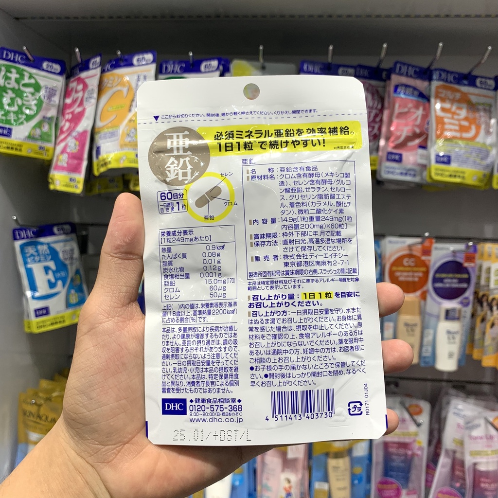 Viên Uống Bổ Sung Kẽm DHC 60 Ngày