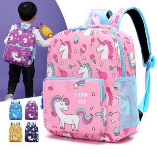 Balo Ngựa Pony, chất mềm nhẹ cho bé mẫu giáo