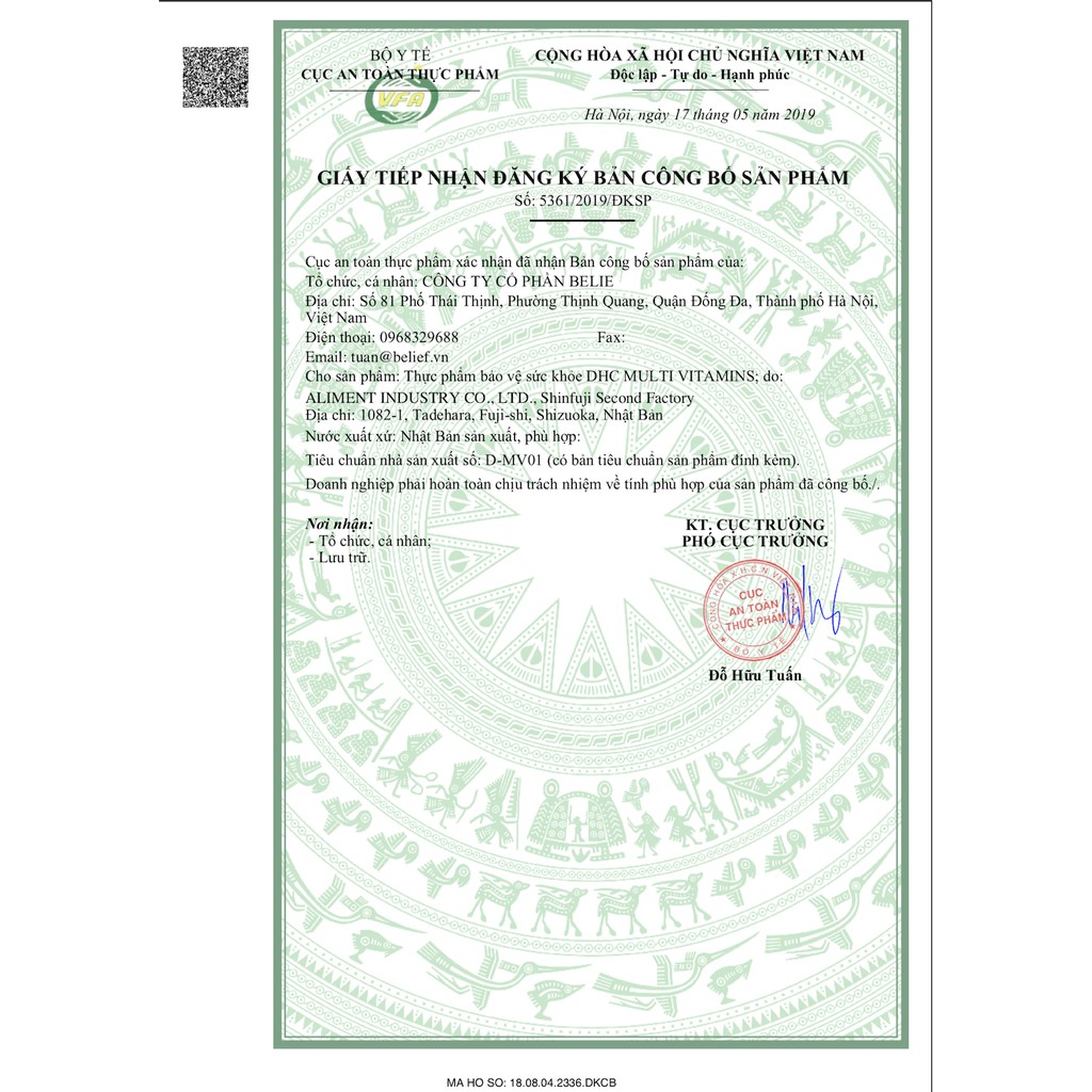 Viên Uống Vitamin Tổng Hợp DHC Multi Vitamin 15v/gói 30v/gói và 90v/gói | BigBuy360 - bigbuy360.vn