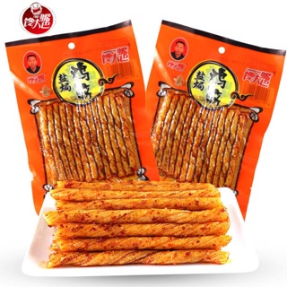 Que chay sốt cay tứ xuyên - đồ ăn vặt trung quốc