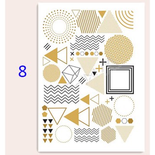 Sticker trang trí họa tiết đơn giản