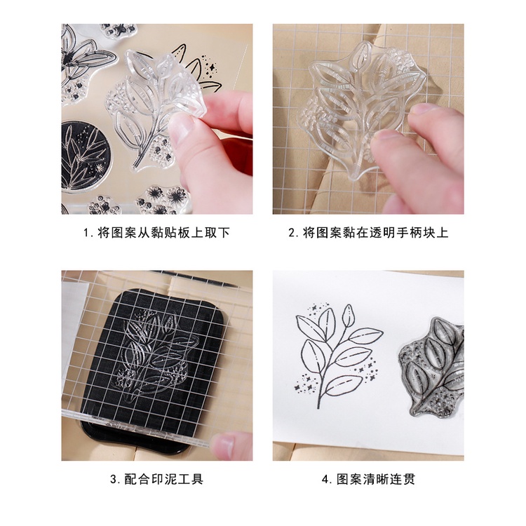 Con dấu silicon trong suốt phong cách Vintage thân thiện với môi trường