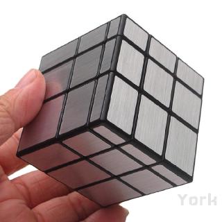 Qiyi Magic Square Mirror Rubik's Cube Deformation 3rd-order Brushed Alien Shaped Puzzle Play 883