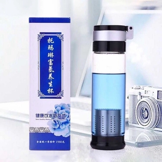 🔥Hot!🔥 Tomarin Cốc Thủy Tinh Hydrogen-Rich Có Thể Sử Dụng Làm Ấm Bằng Axit A Kiềm Dùng Làm Quà Tặng Xe Hơi