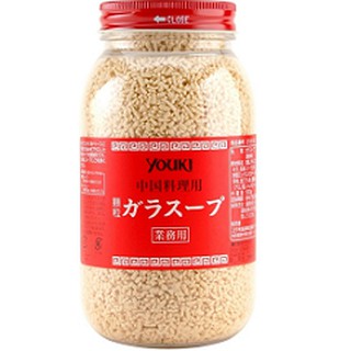 Hạt Nêm Youki Nhật Bản Mẫu Mới Hộp 520g