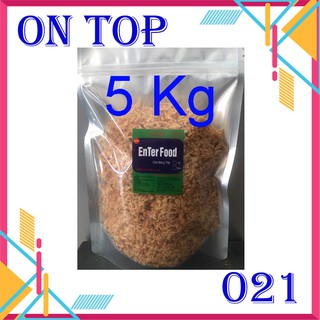 5 Kg Ruốc gà heo - chà bông gà heo - chà bông cay gà heo / EnterFood - 021