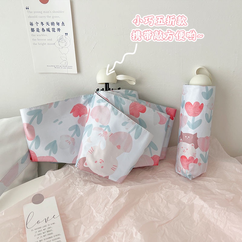 Dù Che Nắng Mini Tự Động Chống Tia UV In Họa Tiết Mèo Dễ Thương