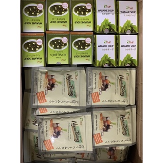Hạt nêm Ngưu Báng 200g