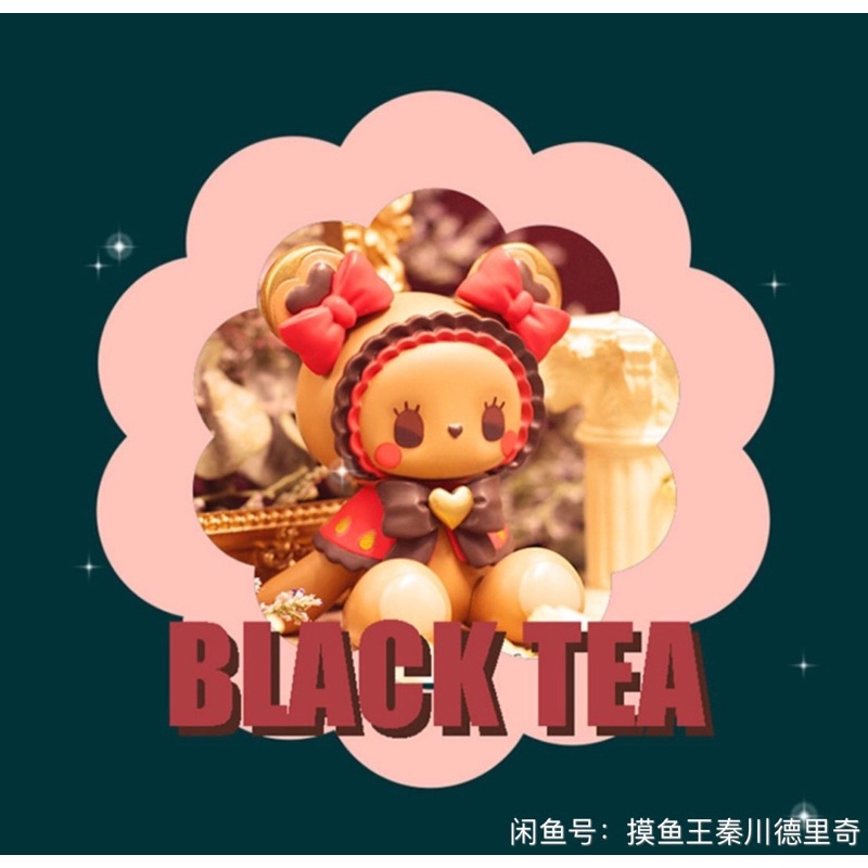 Sản Phẩm Blindbox : Emma