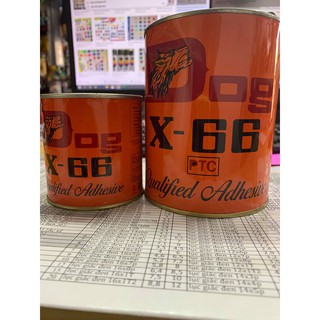 Keo con chó Dog X-66 100g