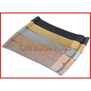 Dây Milanese Loop Amazfit Bip