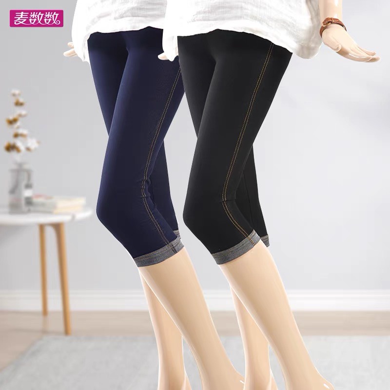 (HOT)  Quần Giả jean lửng Chất Đẹp Tôn Dáng .