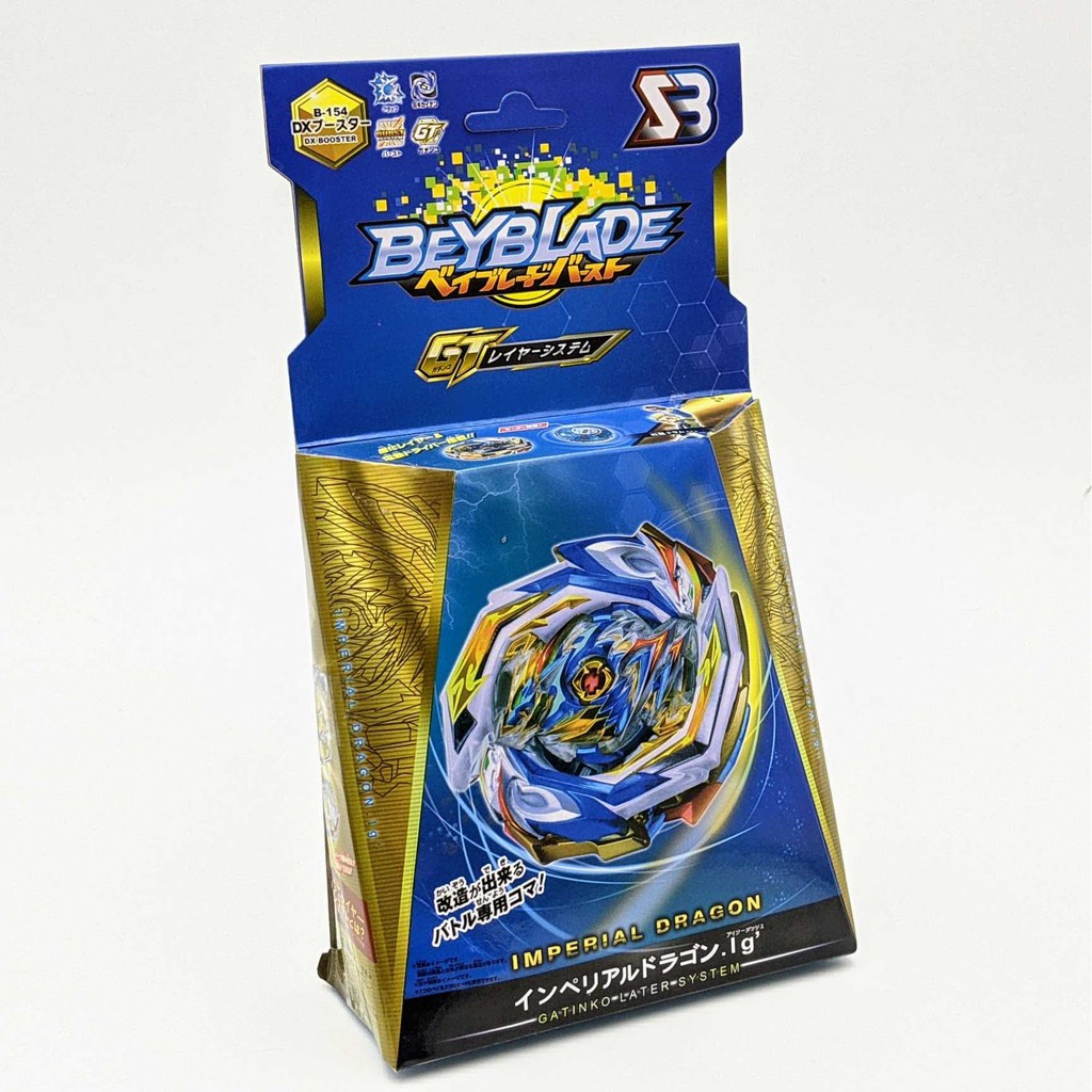 Con quay BeyBlade - Con quay Imperial Dragon Ignition'
