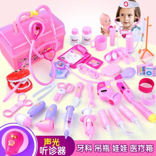 Bộ đồ chơi bác sĩ cho trẻ em Bắc Mỹ dành bé trai và gái, bệnh viện Y tá tiêm ống nghe 3-6 tuổi
