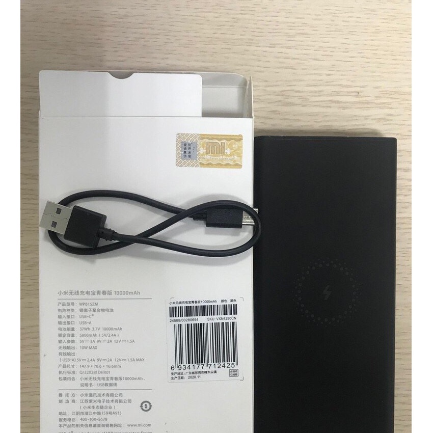 Sạc dự phòng không dây Xiaomi 10000mAh lite, chuẩn Qi. Tích hợp cả 3 chức năng: sạc nhanh,sạc không dây và sạc có dây