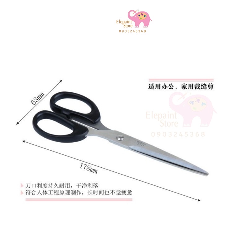 Kéo cắt giấy 180mm Deli 6009