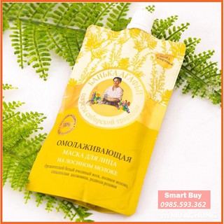 Mặt nạ sữa non bà già agafia nga