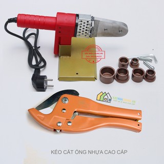 Máy hàn ống ppr