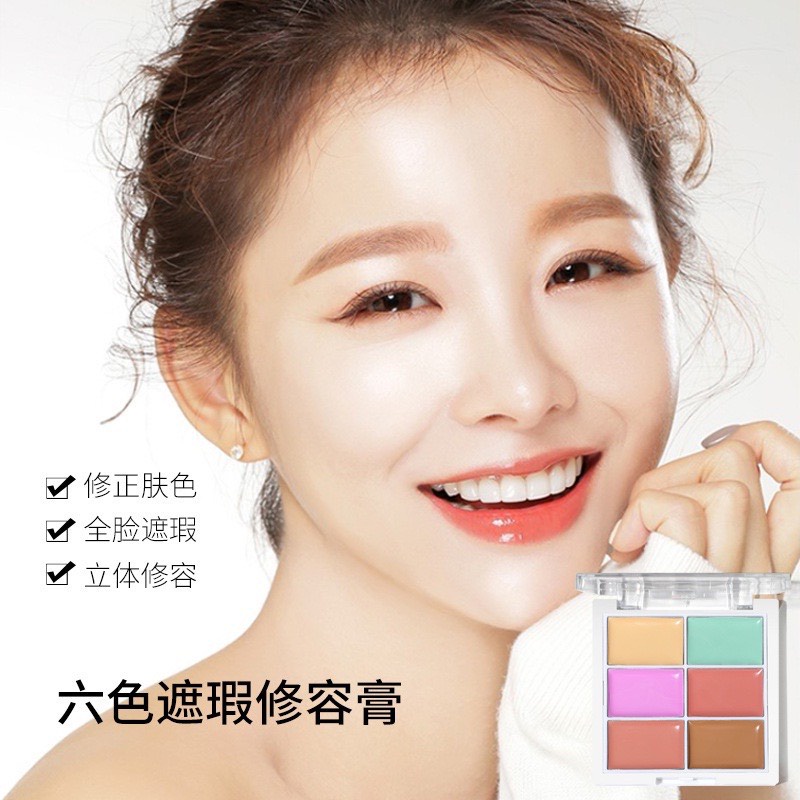 Kem Che Khuyết Điểm Lameila Che Phủ Quầng Thâm Mắt