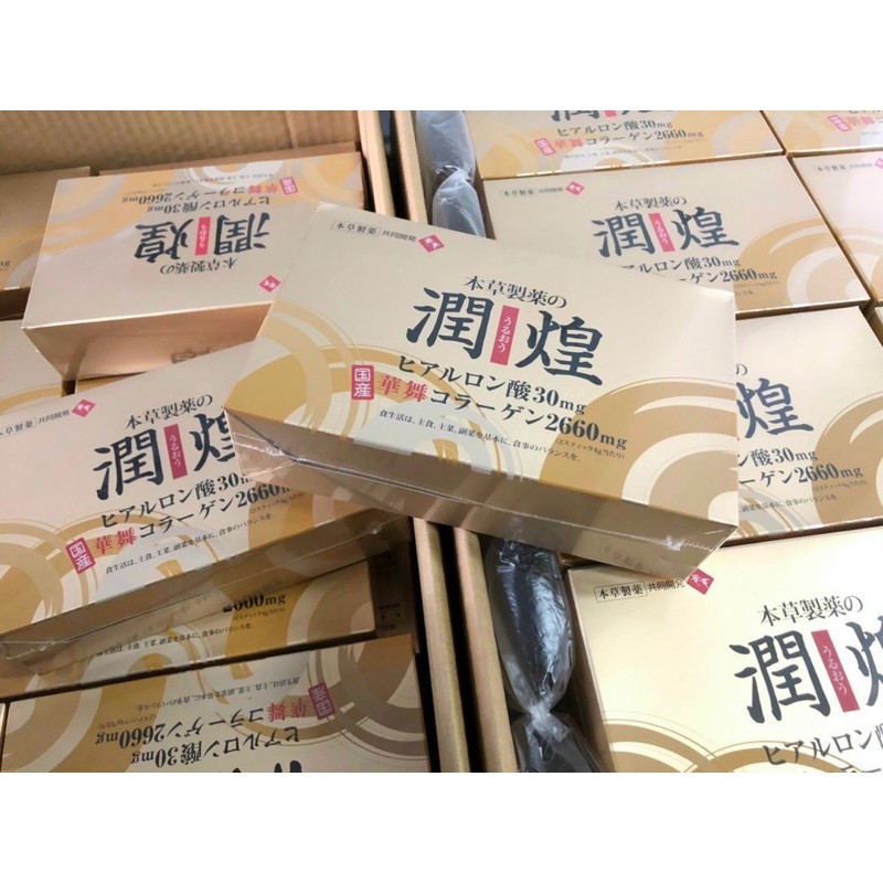 Hộp 60 gói Collagen Hanamai 120g