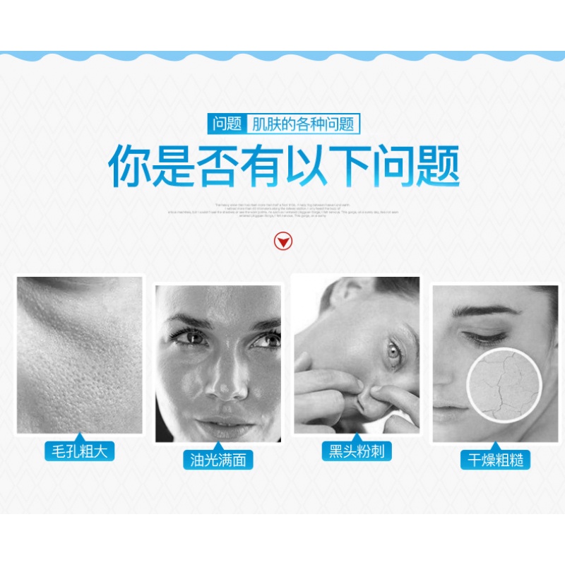 [Hàng mới về] Kem giảm mụn BEOTUA dưỡng ẩm và cân bằng dầu tiện lợi 30g