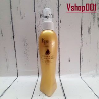 Xịt dưỡng tóc Keratin siêu mềm mượt KENLOX-180ML