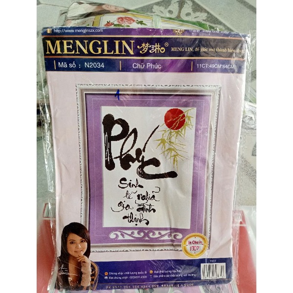 Tranh tập thêu đơn giản thư pháp dành cho người mới tập thêu