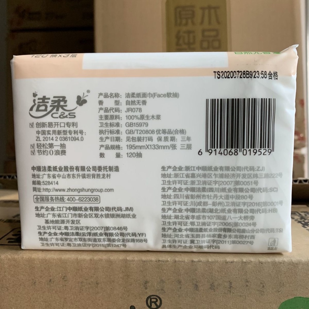 Giấy ăn FACE hồng thùng 18 gói 120 tờ 3 lớp