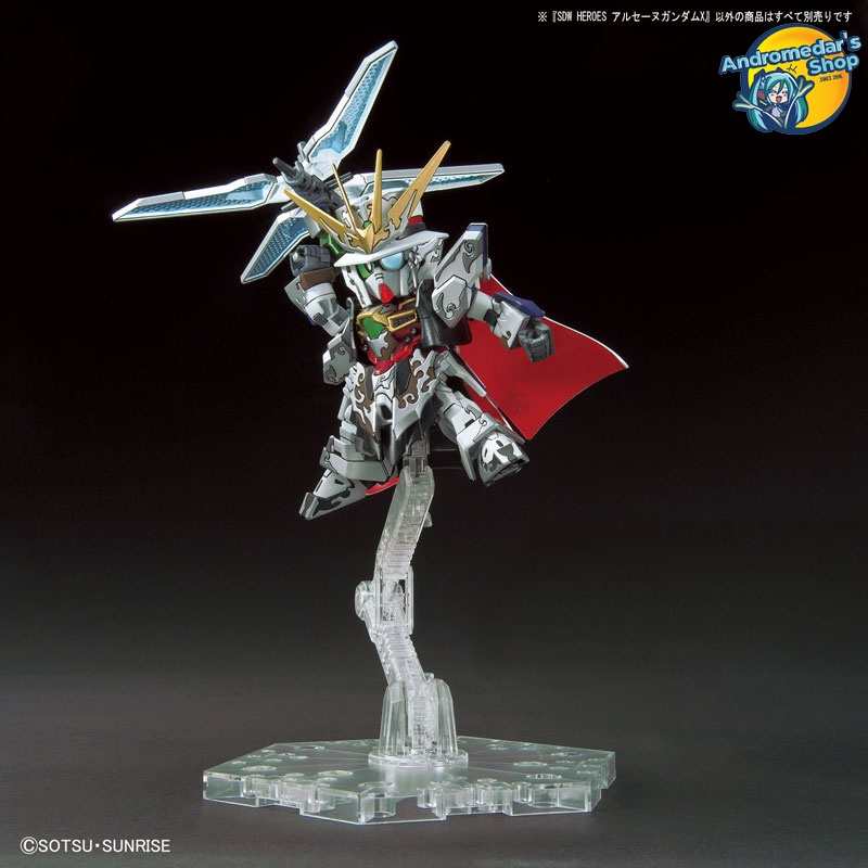 [Bandai] Mô hình lắp ráp SDW Heroes 10 Arsene Gundam X Plastic Model