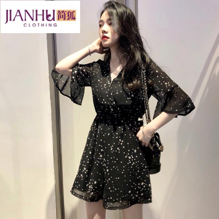 Jumpsuit Ngắn Lưng Cao Phong Cách Vintage Cho Nữ