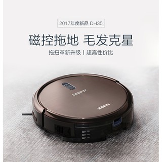 Robot hút bụi Ecovacs Deebot DH35