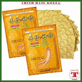 (BỊCH 20 MIẾNG) CAO DÁN HỒNG SÂM HÀN QUỐC GIẢM ĐAU