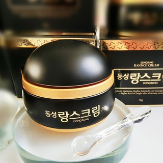 Kem dưỡng da DongSung 70g hàn quốc mãu mới